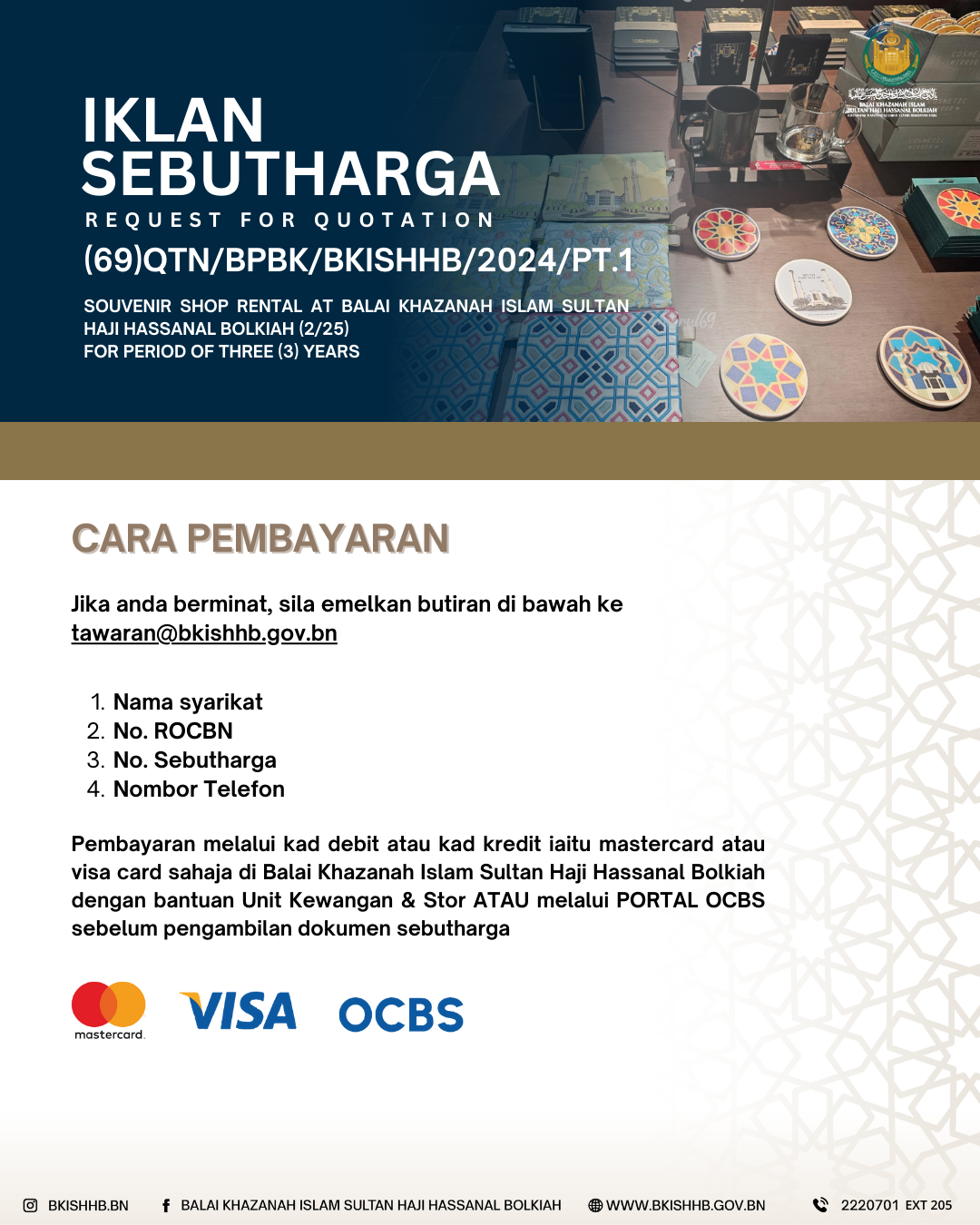 Iklan Kedai Cenderahati Pg 2.png