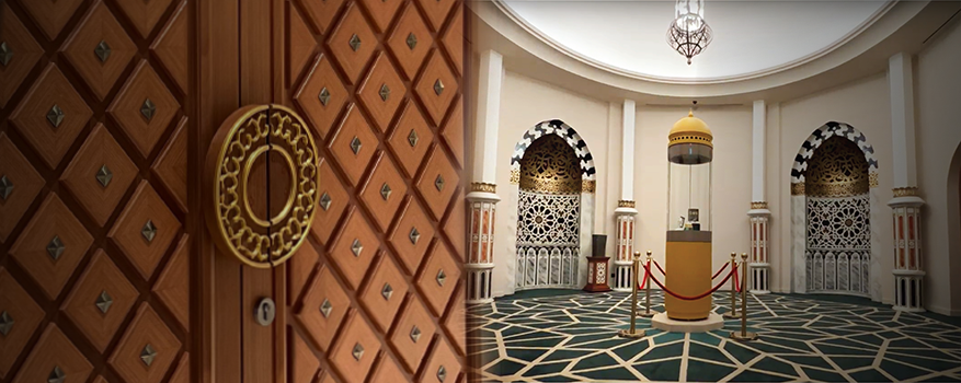 Operation Hours of The Noble Hair of The Prophet ﷺ
