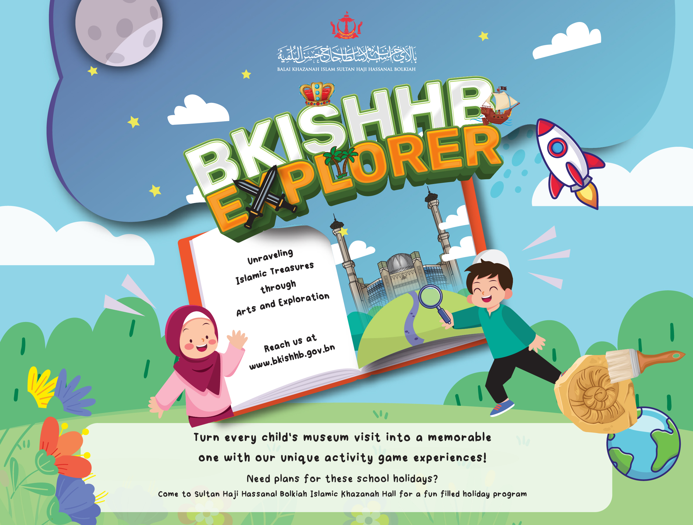 BKISHHB Explorer