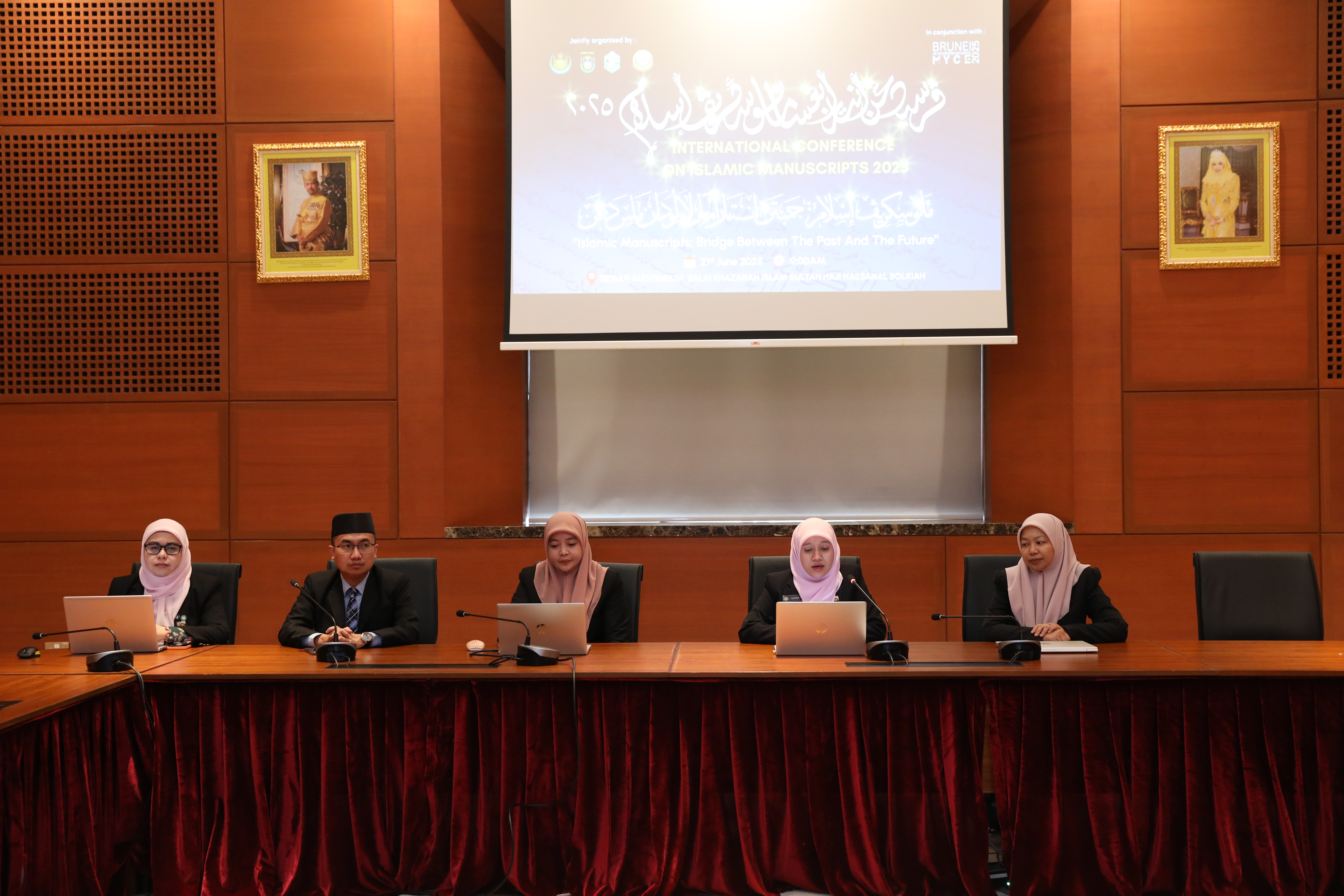 BRUNEI TO HOST INTERNATIONAL CONFERENCE ON ISLAMIC MANUSCRIPTS