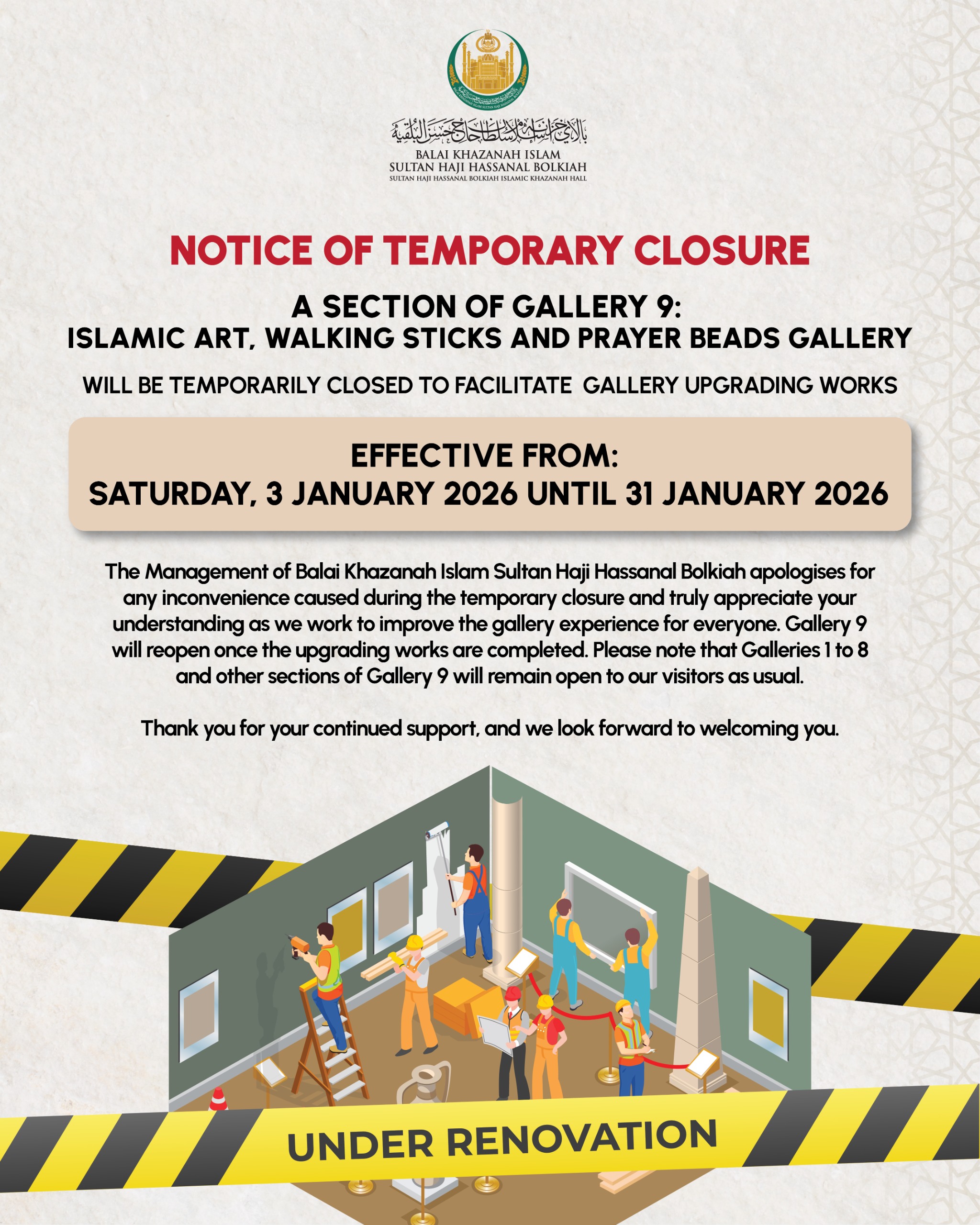 NOTICE OF TEMPORARY CLOSURE