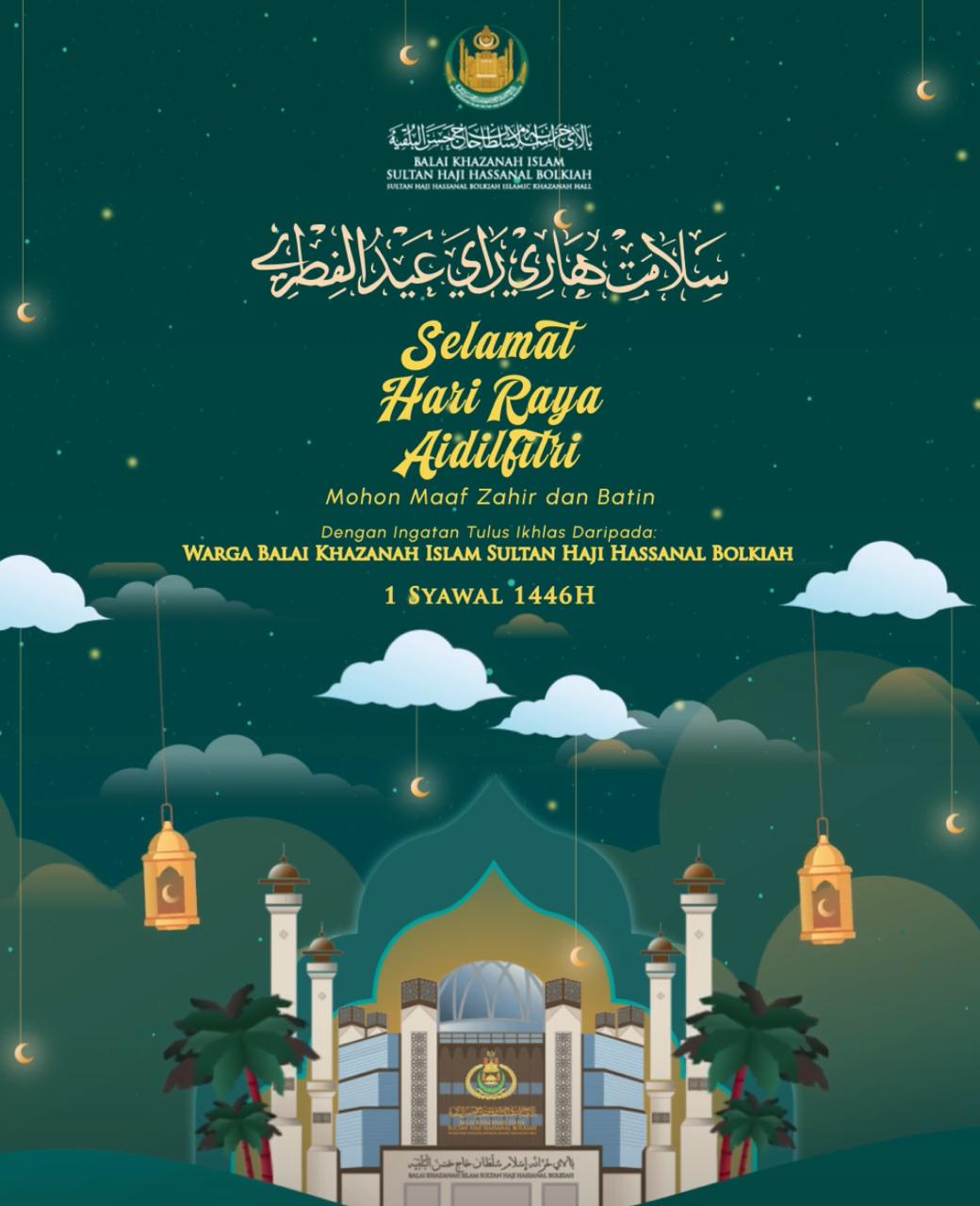 Greetings (Syawal)