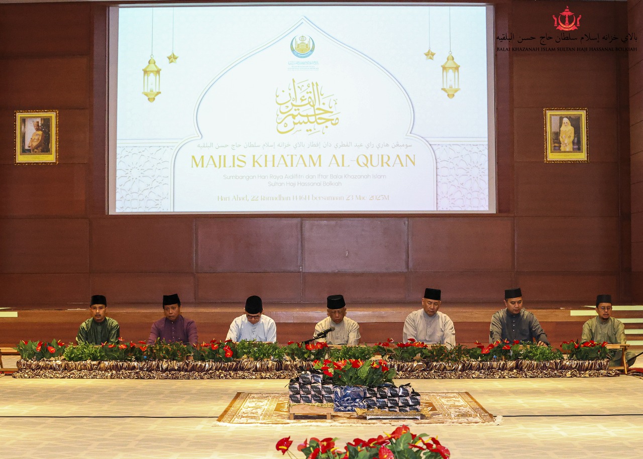 Khatam Al-Quran Ceremony 