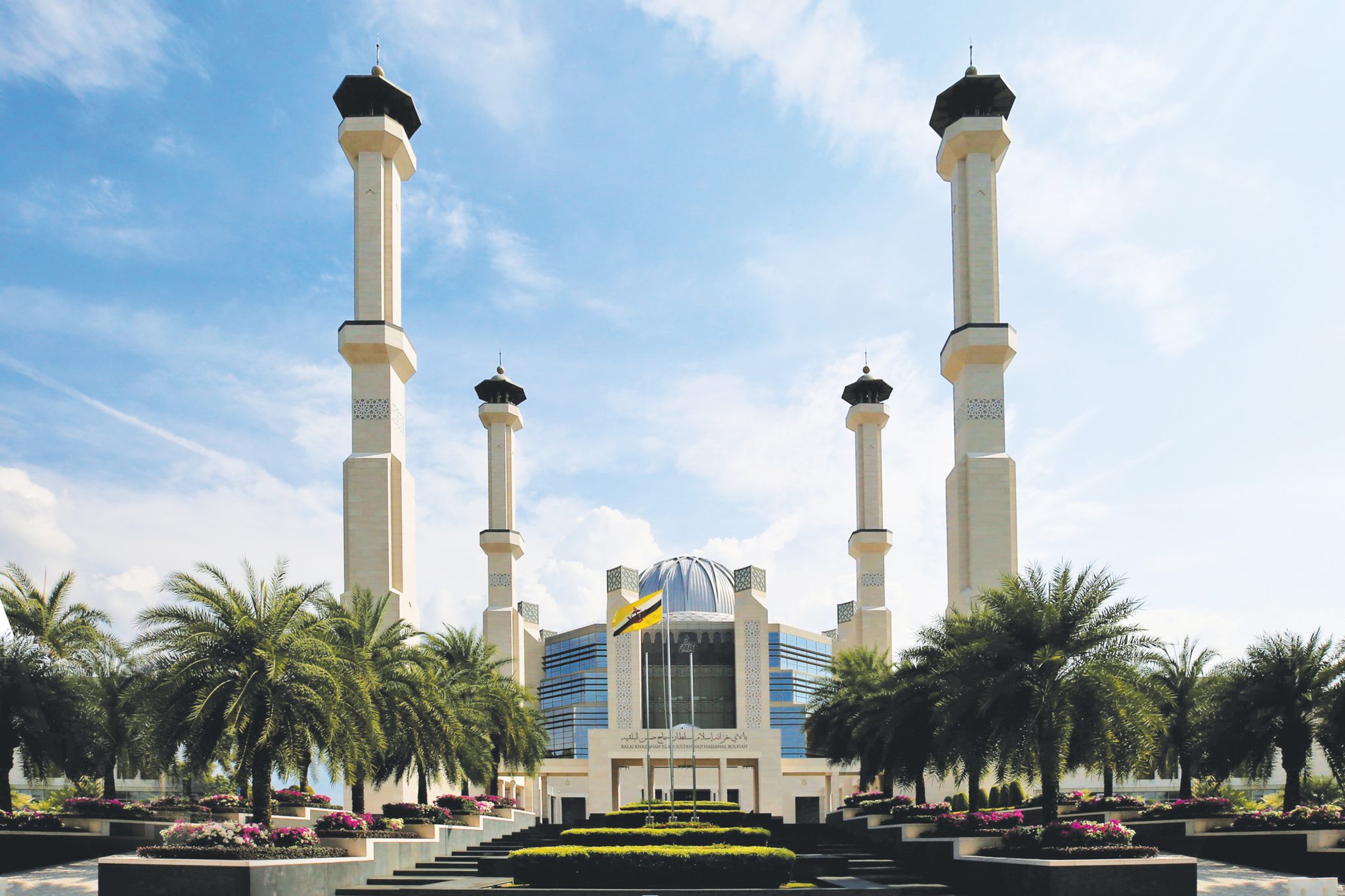 BKISHHB | Balai Khazanah Islam Sultan Haji Hassanal Bolkiah, Prime ...
