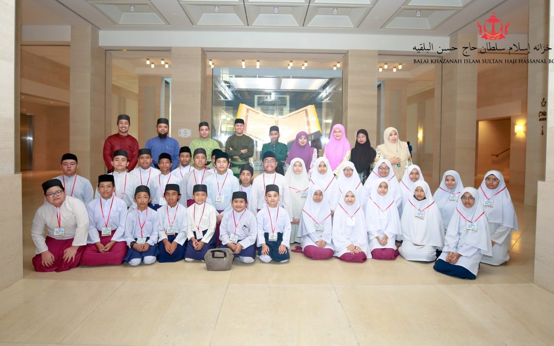 FIELD TRIP (NUSA LAILA PUTERI SCHOOL & JERUDONG RELIGIOUS SCHOOL)
