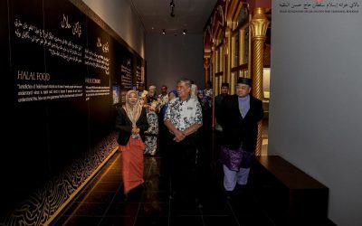 A VISIT FROM THE MINISTER OF AGRICULTURE AND FOOD SECURITY OF MALAYSIA