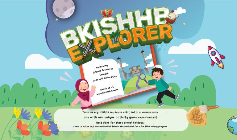 BKISHHB EXPLORER | BKISHHB