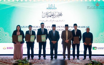 PRIZE PRESENTATION AND APPRECIATION CEREMONY FOR THE KNOWLEDGE CONVENTION 2024