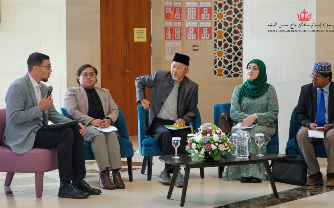 SYMPOSIUM EXPLORES INTERSECTION OF SCIENCE AND SPIRITUALITY AT BALAI KHAZANAH ISLAM SULTAN HAJI HASSANAL BOLKIAH