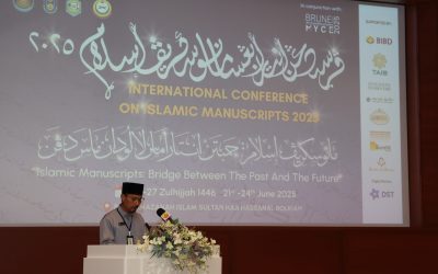 Islamic Manuscripts as an Intellectual Treasure