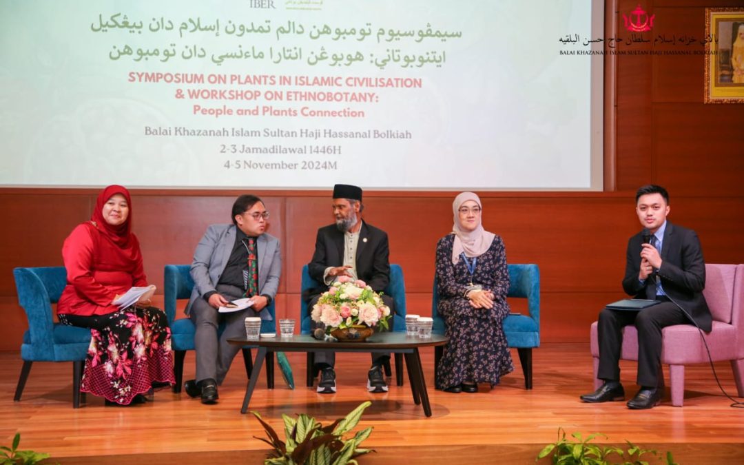 Symposium on Plants in Islamic Civilisation