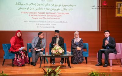 Symposium on Plants in Islamic Civilisation