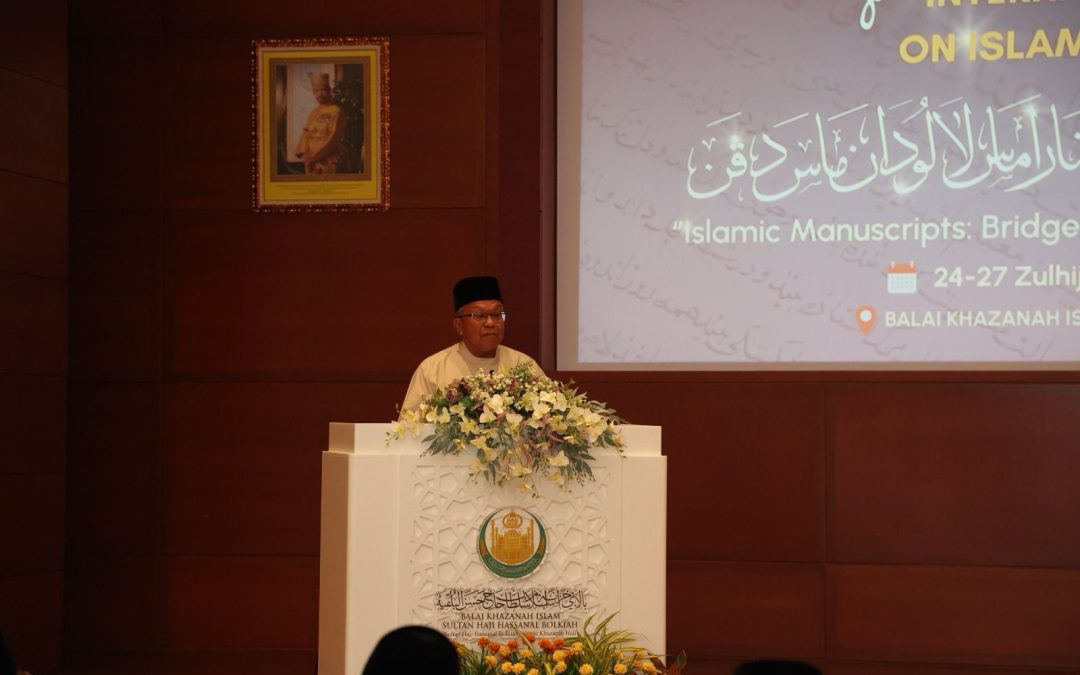 Islamic Manuscripts: A Valuable Intellectual Heritage