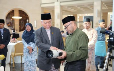 Astronomy Exhibition: Methods of Determining the Beginning of Hijri Month