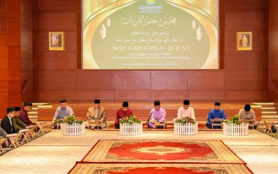 KHATAM AL-QURAN, HARI RAYA AIDILFITRI CHARITY & IFTAR AT BALAI KHAZANAH ISLAM SULTAN HAJI HASSANAL BOLKIAH