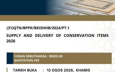 SUPPLY AND DELIVERY OF CONSERVATION ITEMS 2026