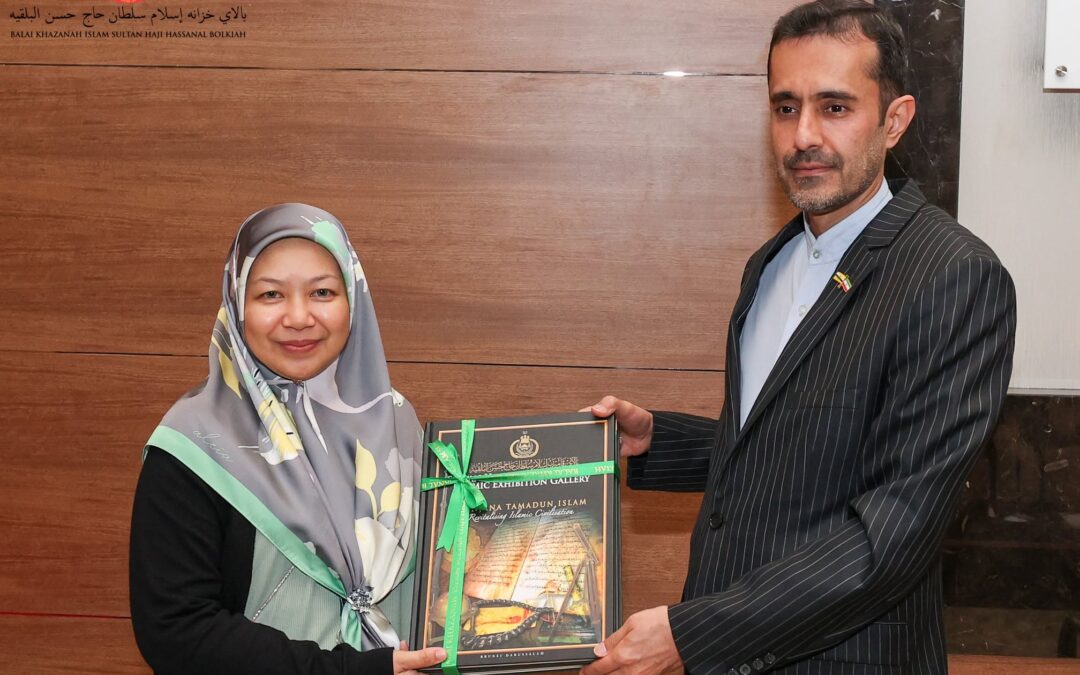 Ambassador of the Islamic Republic of Iran to Brunei Darussalam Pays Visit to BKISHHB