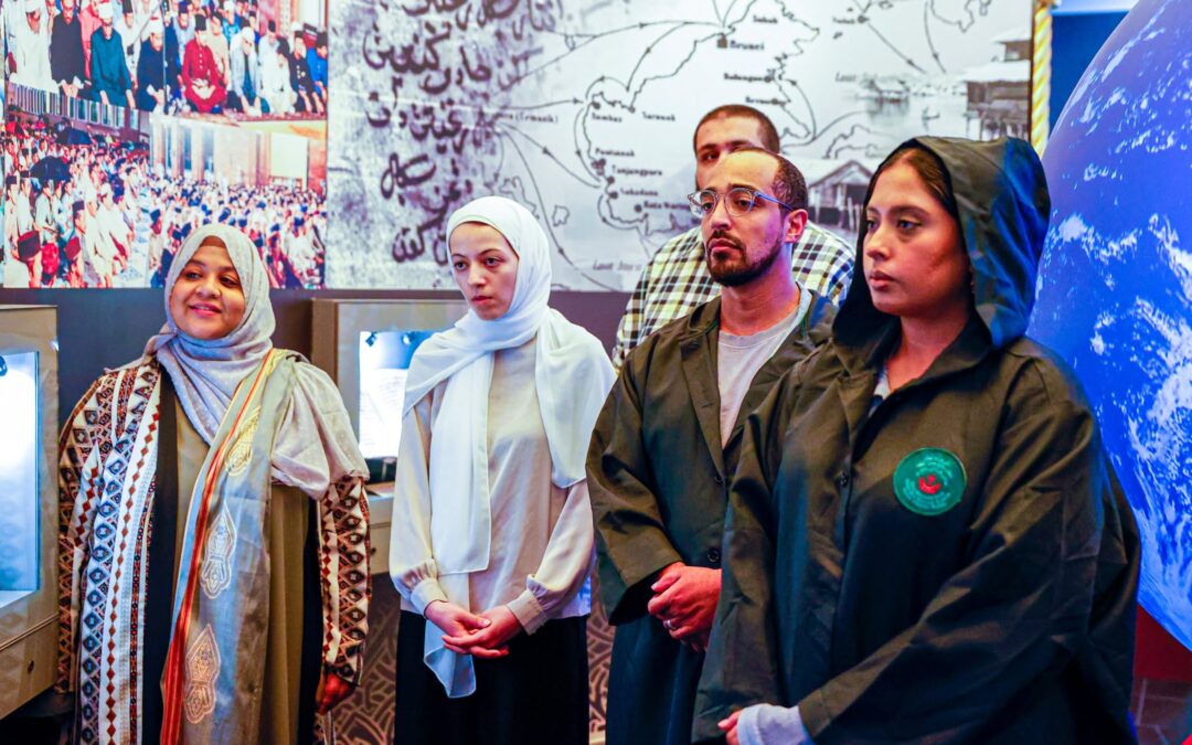 Visit By Participants Of The Asean-Australian Muslim Exchange Programme (Aamep) To Balai Khazanah Islam Sultan Haji Hassanal Bolkiah