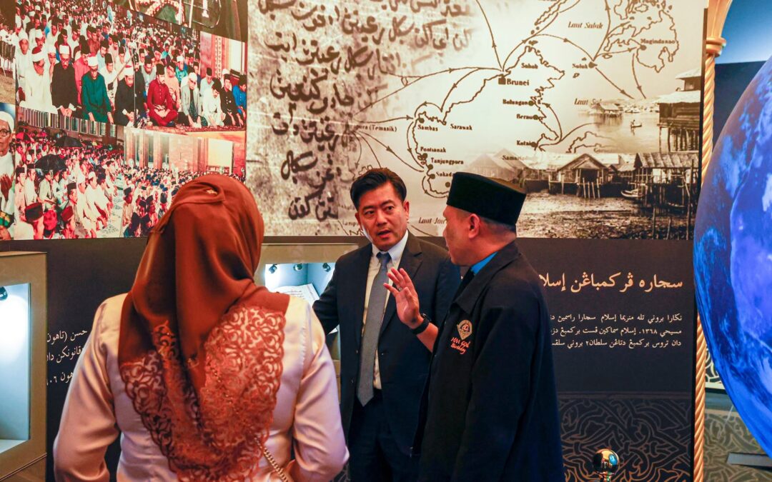 Official Visit By The Director And Delegation Of The Coordinating Committee For Geoscience Programmes In East And Southeast Asia Technical Secretariat (Ccop Ts) To Balai Khazanah Islam Sultan Haji Hassanal Bolkiah