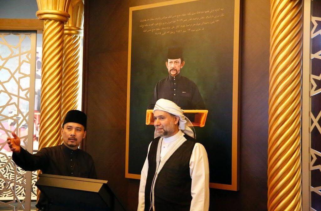 Dr Nizar Mahmoud Qasim Al-Sheikh Visits Balai Khazanah Islam Sultan Haji Hassanal Bolkiah