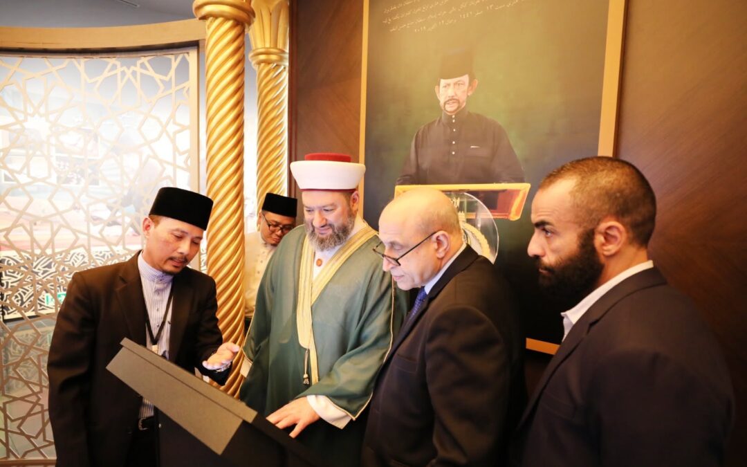 Courtesy Visit By Darulfatwa Islamic High Council Australia To Balai Khazanah Islam Sultan Haji Hassanal Bolkiah