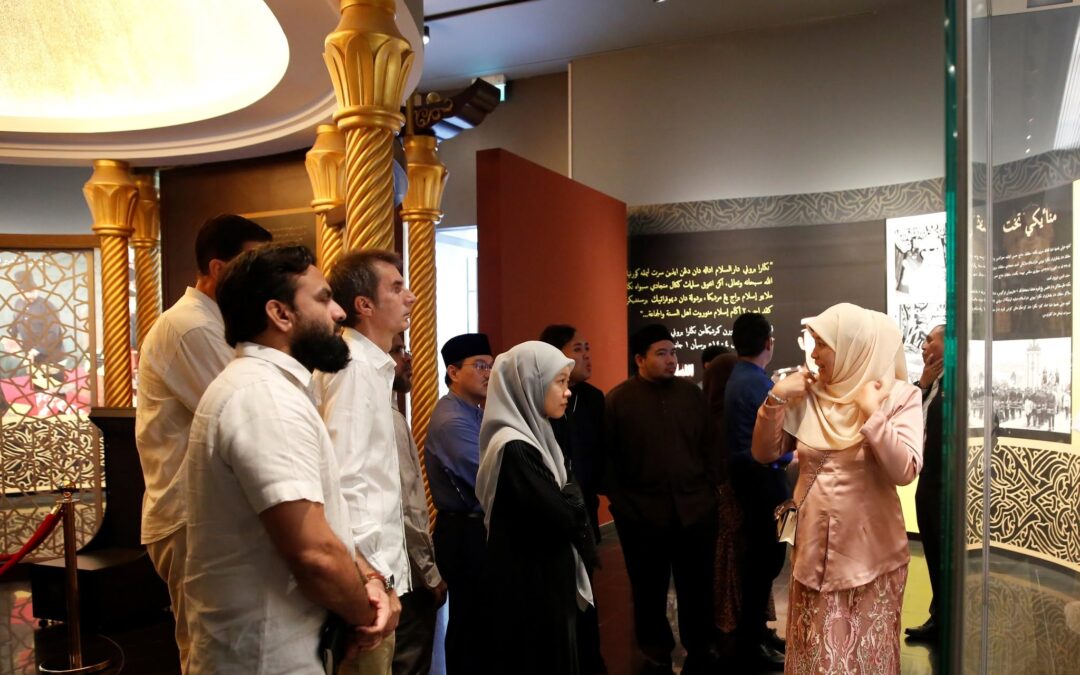 Visit By The Sultan Omar ‘Ali Saifuddien Centre For Islamic Studies, Universiti Brunei Darussalam, To Balai Khazanah Islam Sultan Haji Hassanal Bolkiah