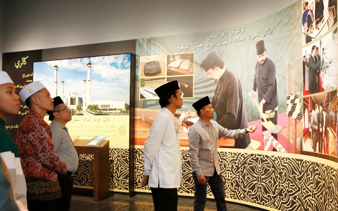 Professor Ustaz Dr. Haji Abdul Somad Visits Balai Khazanah Islam Sultan Haji Hassanal Bolkiah.