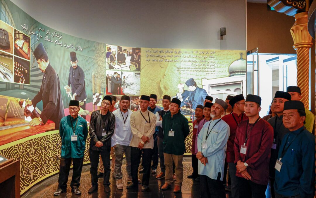Visit By Tutong District Da’wah Unit, Islamic Da’wah Centre, Ministry Of Religious Affairs To Balai Khazanah Islam Sultan Haji Hassanal Bolkiah