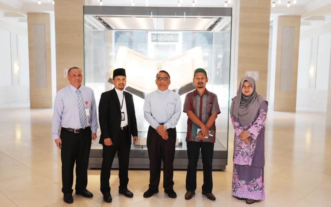 Universiti Sultan Zainal Abidin Visits Balai Khazanah Islam Sultan Haji Hassanal Bolkiah